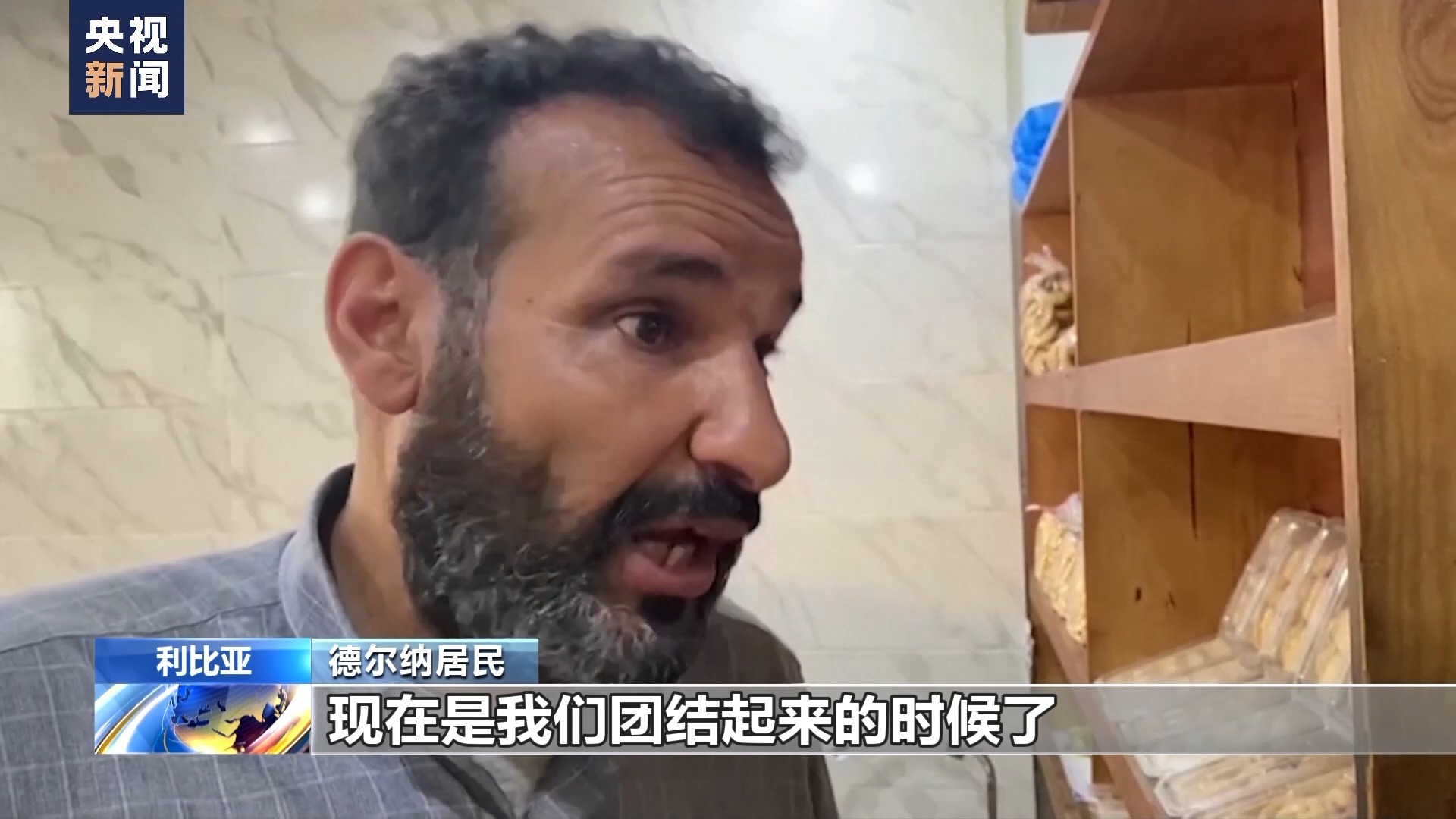 太阳诚集团网址